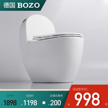 Germany BOZO ceramic toilet toilet Household silent siphon pumping toilet Water-saving small apartment toilet