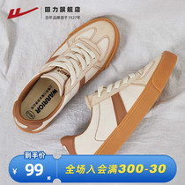 Back Force Flagship Store Decadoring Shoes Women 2022 Summer New Sails Shoes Retro Trend Little White Shoes Casual Board Shoes