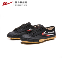 Huili official flagship store mens shoes 2021 summer thin canvas shoes casual breathable small white shoes sports running shoes