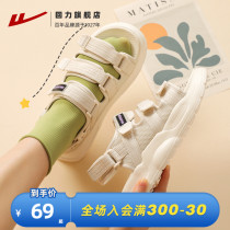 Back Force Sandals Women Summer 2022 New Women Shoes College Students Flat Bottom Fairy Ladies Wind Summer Sports Beach Shoes