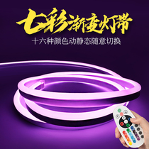 Colorful neon light with 16 color decoration outdoor remote control led flexible soft light bar waterproof purple blue signature light strip