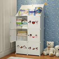 Storage cabinet baby baby drawer type household toy finishing storage cabinet childrens wardrobe plastic shelf