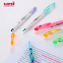 Japan uni Mitsubishi PUS-102T dual-head highlighter can window student hand Account Key marker pen color marker pen