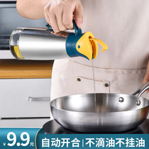 Glass oil pot automatic opening and closing kitchen leak-proof gravity induction oil bottle without hanging oil tank soy sauce vinegar seasoning bottle