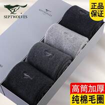 Seven Wolves Men Socks Mens Pure Cotton Towel Woolen Socks Midcylinder Winter Thickened warm and high cylinder Long Sox stockings