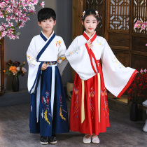 New Years Day children costume hanfu Chinese clothing men and children wind primary and middle school students in shu tong reading performance clothing