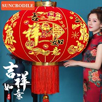 Spring Festival red lantern chandelier Chinese style decoration move outdoor balcony a pair of festive New Year decorations