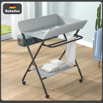 German diaper changing table Newborn baby care table Baby massage touch bath Multi-functional portable foldable
