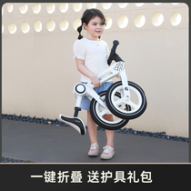 German childrens balance car baby learns to slide nylon scooter without pedal bicycle 2-6 years old foldable