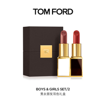 (Tanabata Gift)TOM FORD 2g BG Small Lipstick TF Lipstick Tmall Lipstick Gift Box Set 2L 47