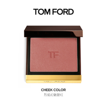 (Official)TOM FORD TOM FORD Flame Phantom Blush 05 02 TF Blush