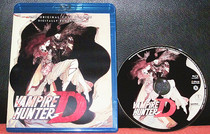 BD Blu-ray-Vampire Hunter D 1985 OVA