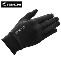 RS TAICHI Japanese motorcycle lining gloves winter warm thickened riding Knight racing locomotive summer