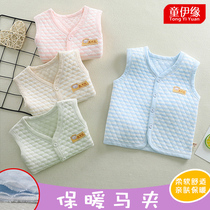 Baby Triple Layer Warm Grip Cotton Waistcoat Boy Girl Spring Autumn Horse Chia 0 Infant Pure Cotton Thickened Winter Vest 4