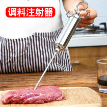 304 Stainless Steel Seasoning Syringe Turkey Needle Beef Steak Grilled Roast Juice Barbecue Into Taste Flavoring Red Wine Injector