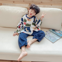 Childrens Spring and Autumn Pajamas Cotton Long Sleeve Middle Children Cartoon Children Autumn Cotton Parent-Child Set Childrens Home Clothes