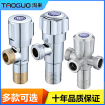 304 stainless steel triangle valve cold water heater lengthened one point two switch one in two exit angle valve toilet water stop valve