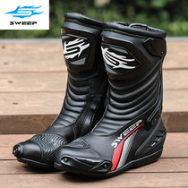 SWEEP motorcycle riding boots mens competitive anti-skid protection Road off-road anti-drop racing motorcycle shoes GP17EVO