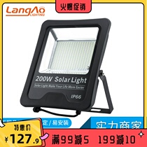 Solarlight Solar Light 500w High Power Led Street Lamp Courtyard Outdoor Lights LED Home Lighting Lamps