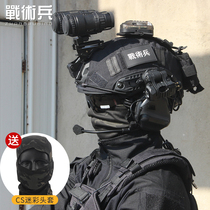 Tactical soldier FAST FRP helmet riot special training tactical helmet night vision goggles kit