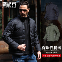 Tactical soldiers outdoor military fans tactical down jacket winter men slim windproof warm breathable comfortable duck white duck down jacket