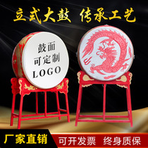 Big drum cowhide Chinese red performance Dragon drum Adult hall drum Dragon drum Temple drum Scenic area decorative drum Vertical war drum