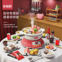 Childrens kitchen simulation kitchenware hot pot toy set Cooking cooking over the family girl large tableware big Le bucket