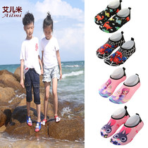 Sandals children seaside sand sand dripping water special shoes quick-drying non-slip anti-cutting men and women tracheading skin shoes and socks