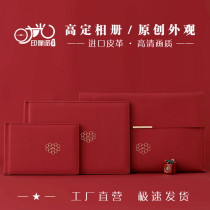 Wedding Dress Photo Album Customized Cortical Cover Shadow Building High-end Wedding and Movie Set Production Wedding Memorial Album Book