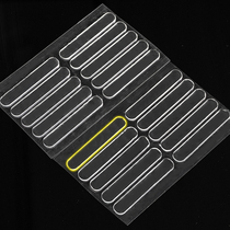 Transparent door block soft-glue collision prevention pad door block door block door furniture buffer protection bar to buffer door to suction