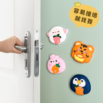 Door Handle Silicone Anticollision Mat Door Rear Theorizer Fridge Cabinet Door Anti-Collision Free of perforated walls stickup door obstructer anti-kowtow