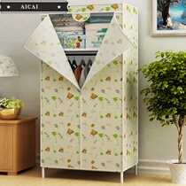 Free installation wardrobe rental room bedroom all-steel folding wardrobe reinforced simple cloth wardrobe dormitory simple cloth wardrobe dormitory simple