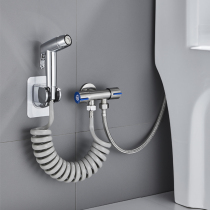 Toilet angle valve with spray gun three-way one in two out double control double switch 304 stainless steel three-way valve double water outlet