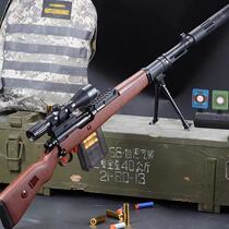 98g sniper large 98ak pull bolt throw shell on the shell pressure 98K water Soft Bullet Gun toy simulation awm sniper really grab
