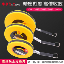 Fiber tape measure leather tape measure cloth tape measure tape measure 20 30 0100 meter ruler Land sports measure linen ruler soft ruler