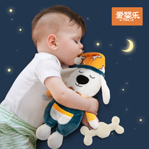 Soothing towel baby can enter the sleep doll 0-1 years old to coax the baby to sleep artifact to hold the plush hand puppet toy