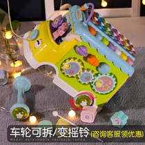 Baby toys educational early education 0-1-year-old baby pressing the sound will move the baby 6 to 12 months female child male eight 7