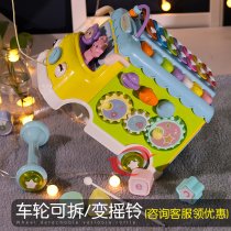 Baby toys educational early education 0-1-year-old baby pressing the sound will move the baby 6 to 12 months female child male eight 7