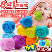 Infant hand grip press 0-1 year-old children can bite boiled puzzle early education baby toys 9 Seven 6 months or more