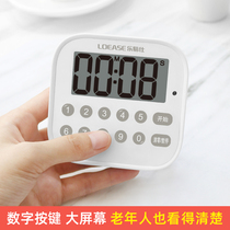 Timer kitchen baking commercial refrigerator reminder magnet beauty salon clock silent home old man reverse timer