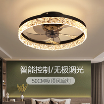 Bedroom 2021 New ceiling fan lamp household frequency conversion ceiling fan lamp living room dining room light luxury with fan chandelier