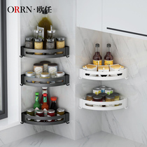 Kitchen corner corner triangle shelf Wall-mounted non-perforated condiment seasoning rack Storage rack Pylons Household