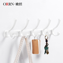 White clothes hook Wall Wall living room bedroom fitting room clothes adhesive hook coat hook cabinet Xuan closed door hook