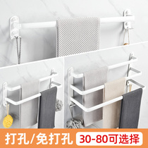 White non-perforated toilet towel bar space aluminum towel rack bathroom rack toilet hanging rod artifact suction cup