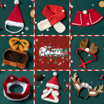 Dog christmas hat christmas cat christmas Cape bib antler collars bib pet puppy headdress