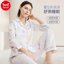 Cat people confinement clothes summer thin cotton postpartum pregnant women breastfeeding pajamas spring and autumn maternity breastfeeding comfortable home clothes