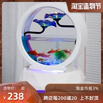 European style fish tank living room Feng Shui lucky small free water oxygen desktop creative household goldfish tank landscape ornaments