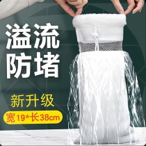 5-pack fish tank water purification magic bag Spill-proof water family box filter bag thickened encrypted high permeability biochemical filter cotton