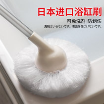 Japan imported long handle bathtub brush does not hurt glaze cleaning artifact Soft hair cleaning brush Household bathroom toilet brush