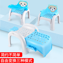Multifunctional children's shampoo recliner artifact dining chair dining table stool large number household folding baby shampoo